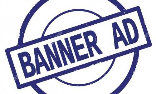 what is banner ad?